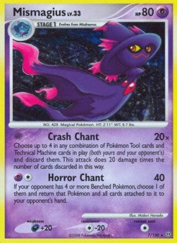 Mismagius Lv.33 [Stormfront] (STF-007)