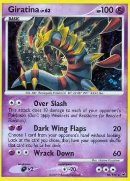 Giratina Lv.63 [Platinum] (PL-010)