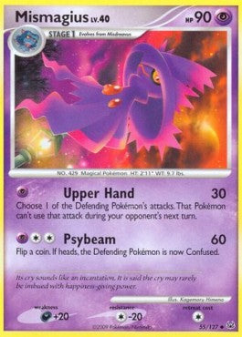Mismagius Lv.40 [Platinum] (PL-055)