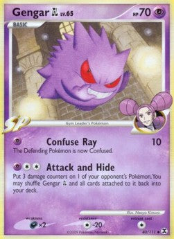 Gengar [GL] Lv.65 [Rising Rivals] (RR-040)