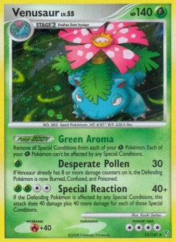 Venusaur Lv.55 [Supreme Victors] (SV-013)