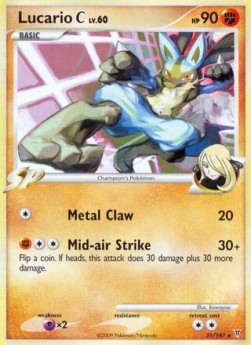 Lucario [C] Lv.60 [Supreme Victors] (SV-031)
