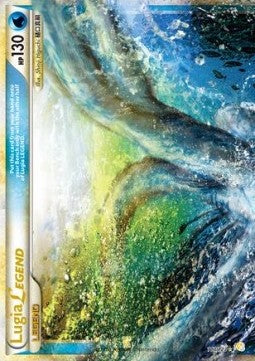 Lugia LEGEND [HeartGold & SoulSilver] (HS 113)