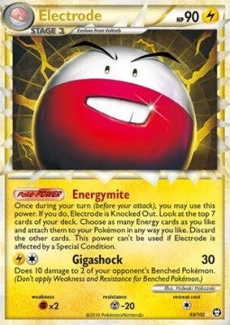 Electrode [Triumphant] (TM-093)