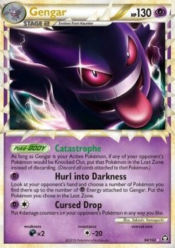 Gengar [Triumphant] (TM-094)