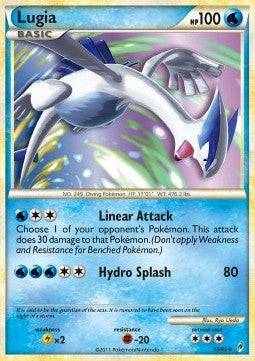 Lugia [Call of Legends] (CL-015)