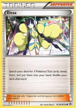 Elesa [Legendary Treasures] (LTR-RC20)