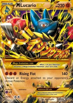 MLucario EX [Furious Fists] (FFI-113)