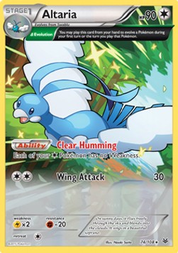 Altaria [Roaring Skies] (ROS-074)