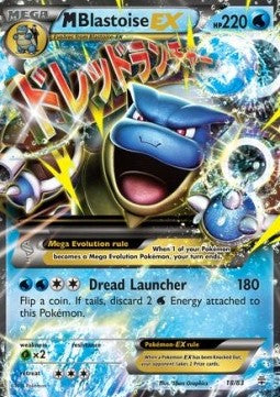 MBlastoise EX [Generations] (GEN-018)