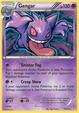 Gengar [Generations] (GEN-035)