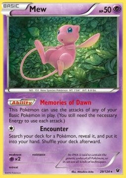 Mew [Fates Collide] (FCO-029)