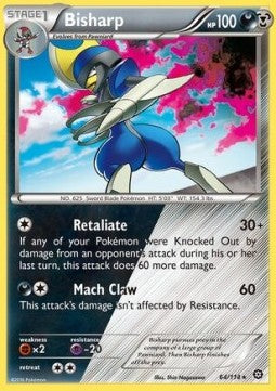 Bisharp [Steam Siege] (STS 64)