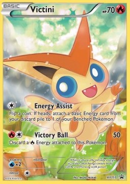 Victini [XY Black Star Promos] (XYPRXY-117)