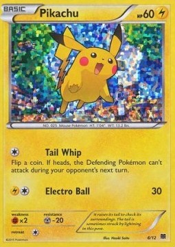 Pikachu [McDonald's Collection 2015] (MCD15-006)