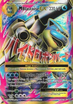 MBlastoise EX [Evolutions] (EVO-102)