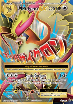 MPidgeot EX [Evolutions] (EVO-105)