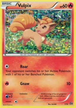Vulpix [McDonald's Collection 2016] (MCD16-001)