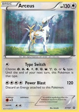 Arceus [XY Black Star Promos] (XYPRXY-197)