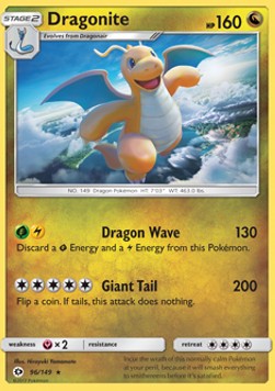 Dragonite [Sun & Moon] (SUM-096)