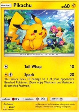 Pikachu [SM Trainer Kit: Lycanroc & Alolan Raichu] (TK10-A29)