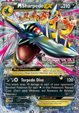 M Sharpedo EX [XY Black Star Promos] (XYPRXY-200)