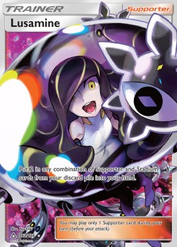 Lusamine [Ultra Prism] (UPR-153)