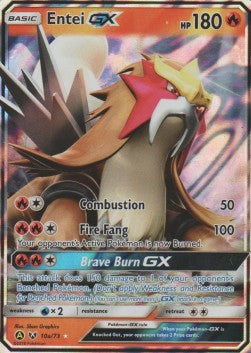 Entei GX [Shining Legends] (SLG-10a)