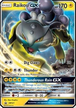 Raikou GX [SM Black Star Promos] (SM-121)