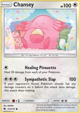 Chansey [Lost Thunder] (LOT-152)