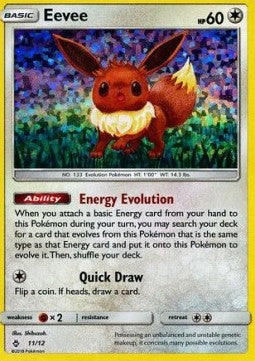 Eevee [McDonald's Collection 2018] (MCD18-011)