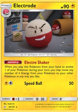 Electrode [Team Up] (TEU-039)