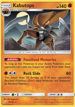 Kabutops [Team Up] (TEU-078)