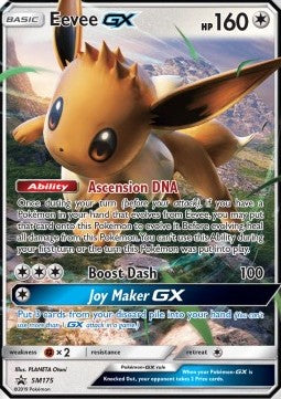 Eevee GX [SM Black Star Promos] (SM-175) [V2 · Promo]