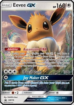 Eevee GX [SM Black Star Promos] (SM-176) [V3 · Promo]