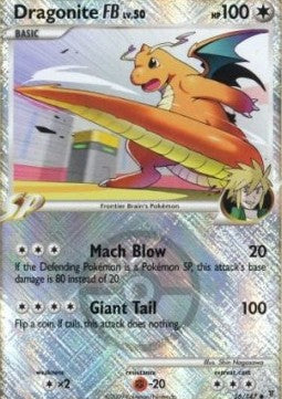 Dragonite [FB] Lv.50 [Supreme Victors] (SV-056) [V2 · Promo]