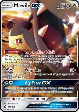 Mawile GX [Unified Minds] (UNM-141)