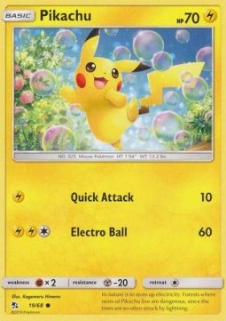Pikachu [Hidden Fates] (HIF-019)
