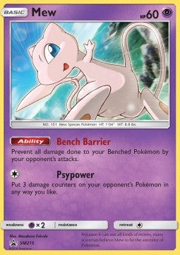 Mew [SM Black Star Promos] (SM-215)