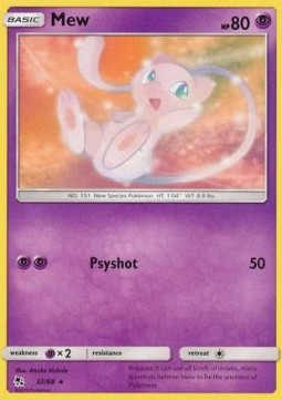 Mew [Hidden Fates] (HIF-032)