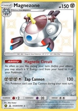 Magnezone [Hidden Fates] (HIF-SV29)