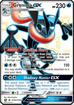 Greninja GX [Hidden Fates] (HIF-SV56)