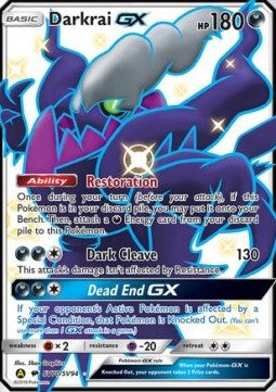 Darkrai GX [Hidden Fates] (HIF-SV70)