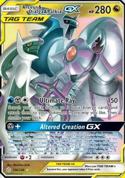 Arceus & Dialga & Palkia GX [Cosmic Eclipse] (CEC-156)