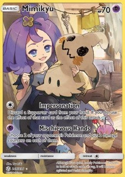 Mimikyu [Cosmic Eclipse] (CEC-245)