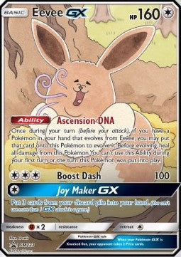 Eevee GX [SM Black Star Promos] (SM 233)