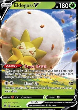 Eldegoss V [Rebel Clash] (RCL-019)