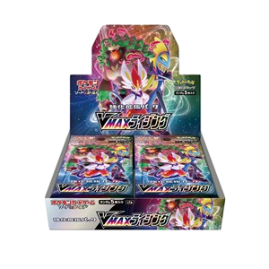 VMAX Rising Booster Box
