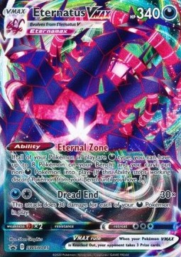 Eternatus VMAX [SWSH Black Star Promos] (SWSH-045)