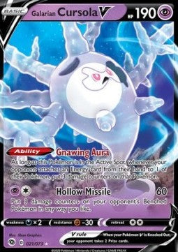 Galarian Cursola V [Champion’s Path] (CPA-021)